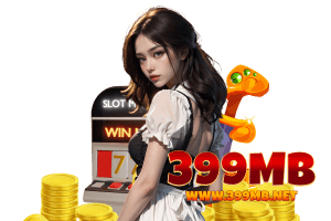 399mb ทางเข้า